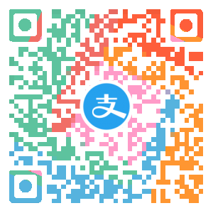 天火流光 支付宝